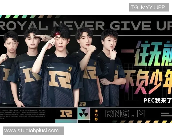 和平精英战术：RNG的运营体系