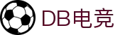 DB电竞 - 官网入口，便捷登录畅享电竞